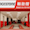 協助輪胎 Logo